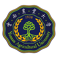 Du học Đại học nông nghiệp Vân Nam